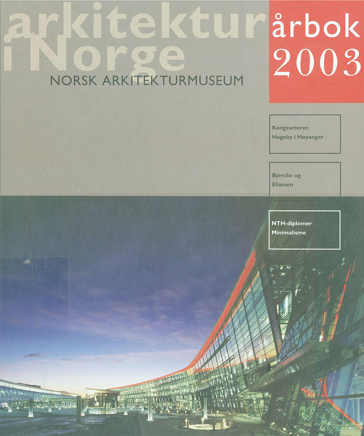 Arkitekturårets gavebok
