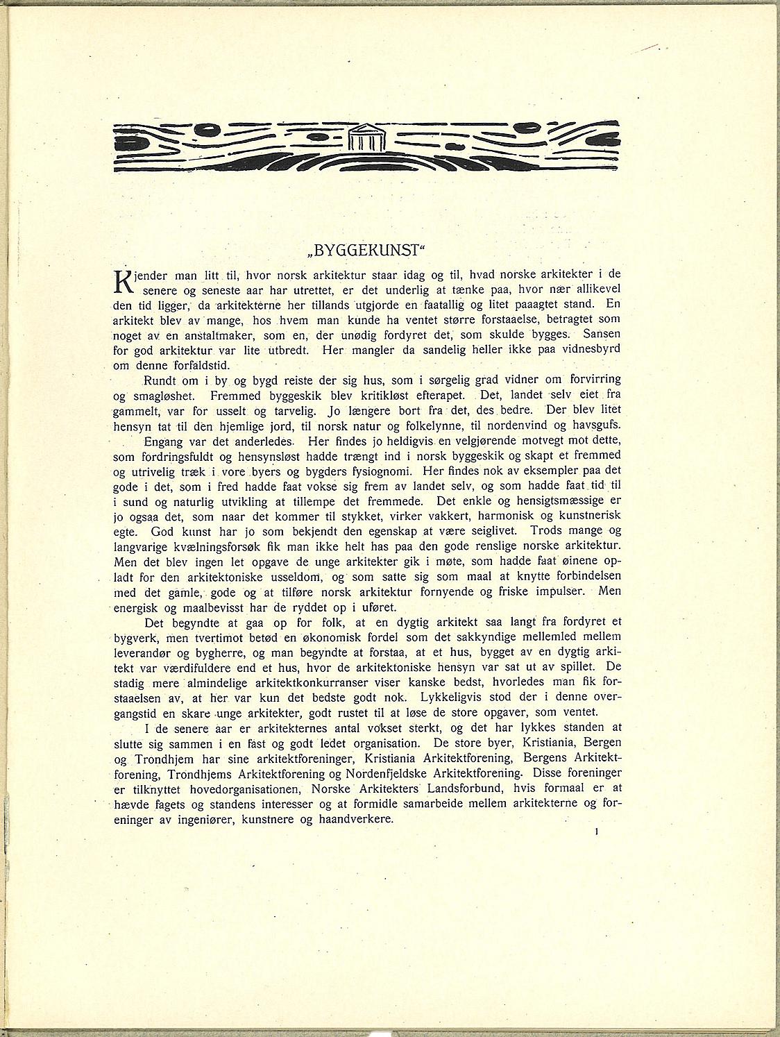 Det første nummeret av Byggekunst