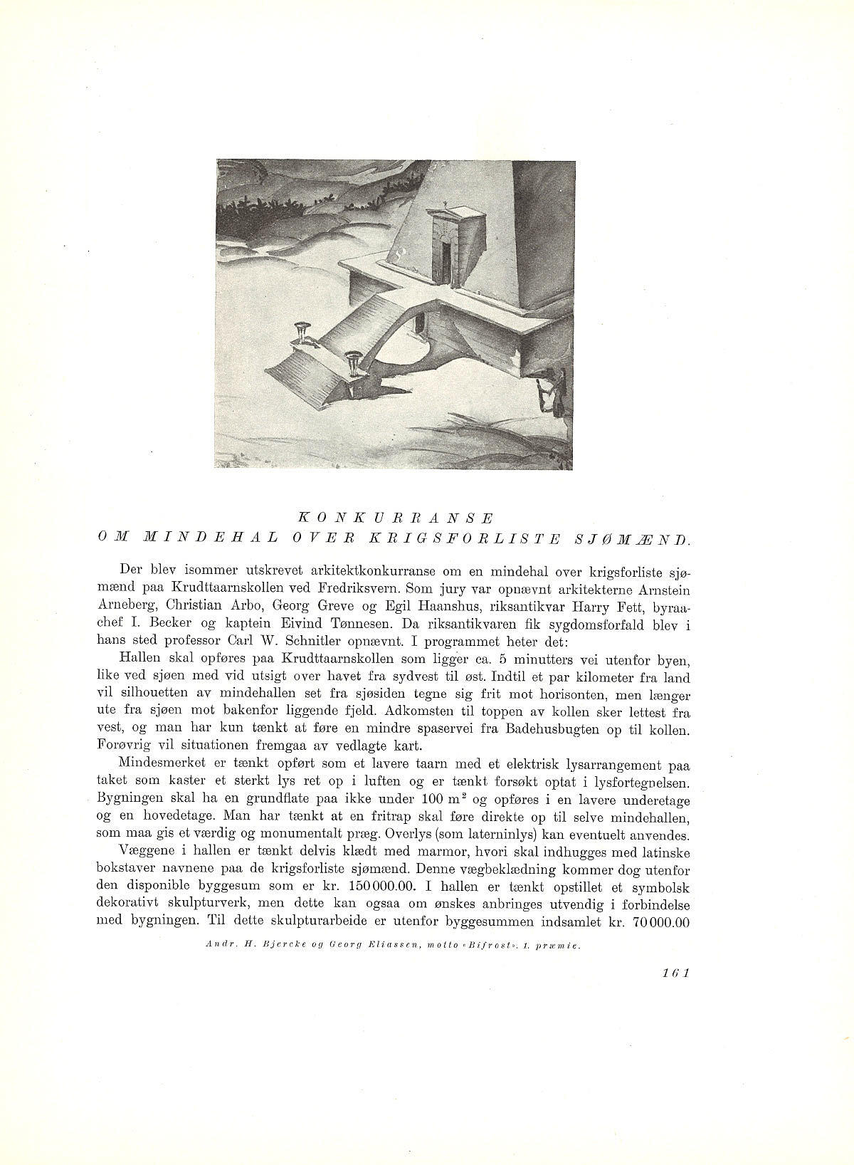 Konkurranse om Mindehal over krigsforliste sjømænd