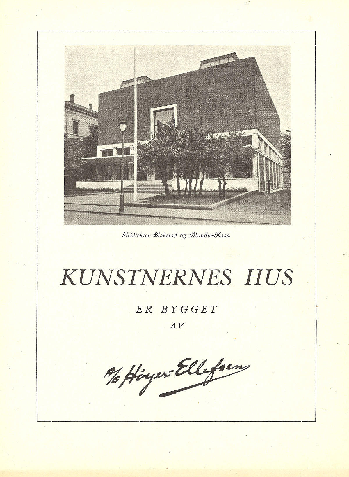 Kunstnernes hus