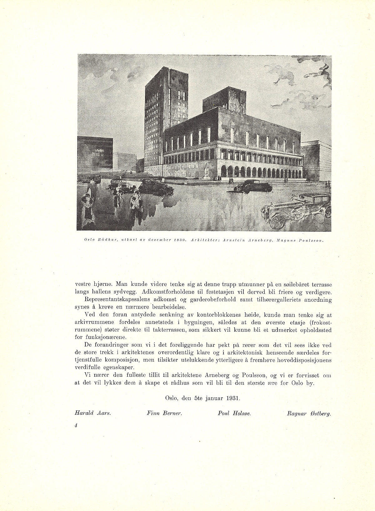 Oslo rådhus. Utkast av desember 1930