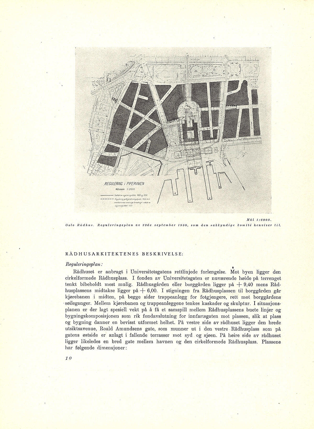Oslo rådhus. Utkast av desember 1930