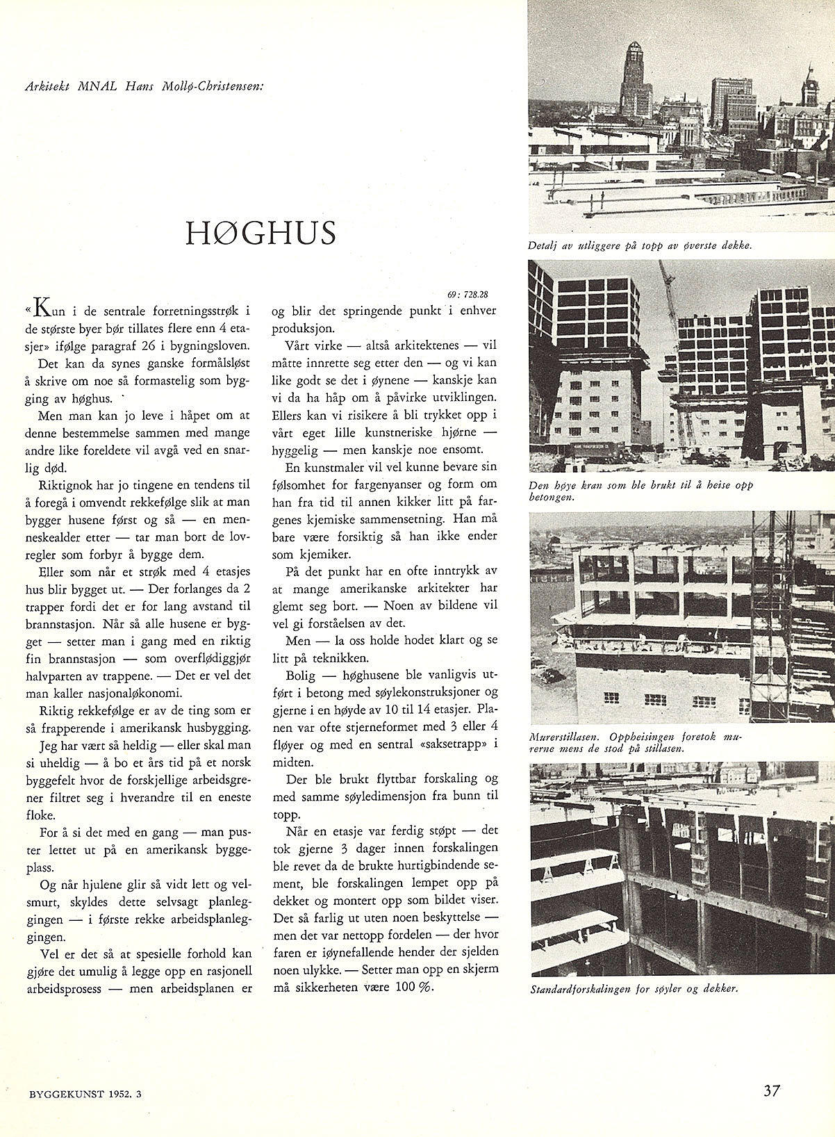 Høghus