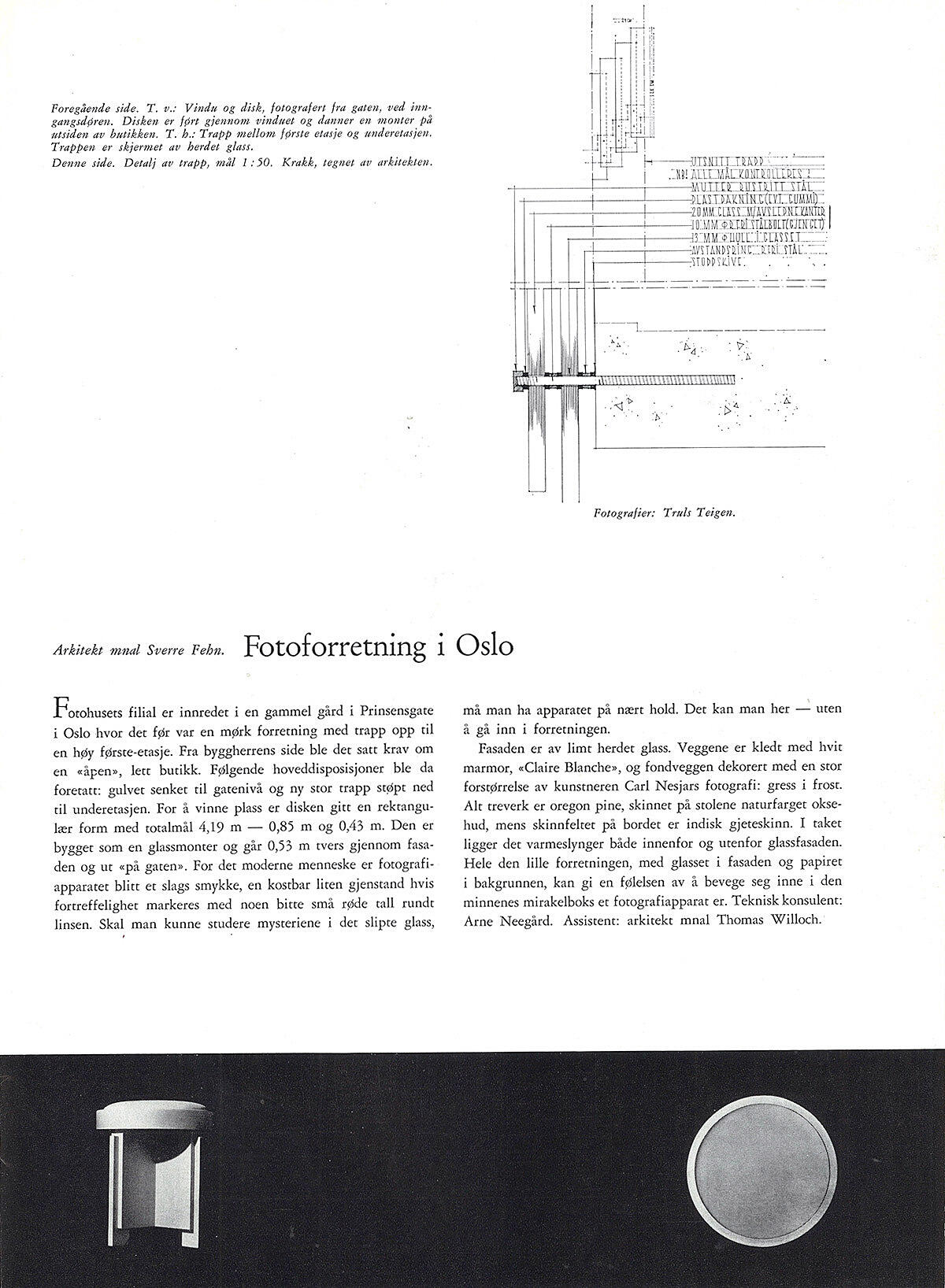 Fotoforretning i Oslo