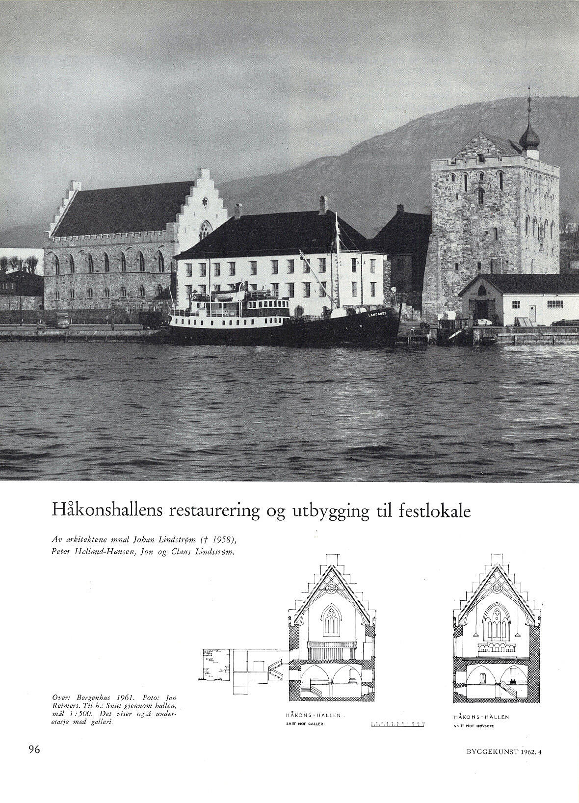 Håkonshallens restaurering og utbygging til festlokale