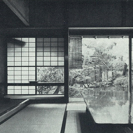 Japansk tradisjon