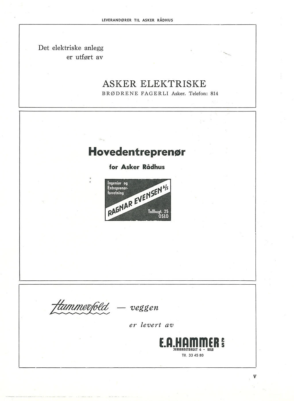Asker rådhus - OLD - Arkitektur N