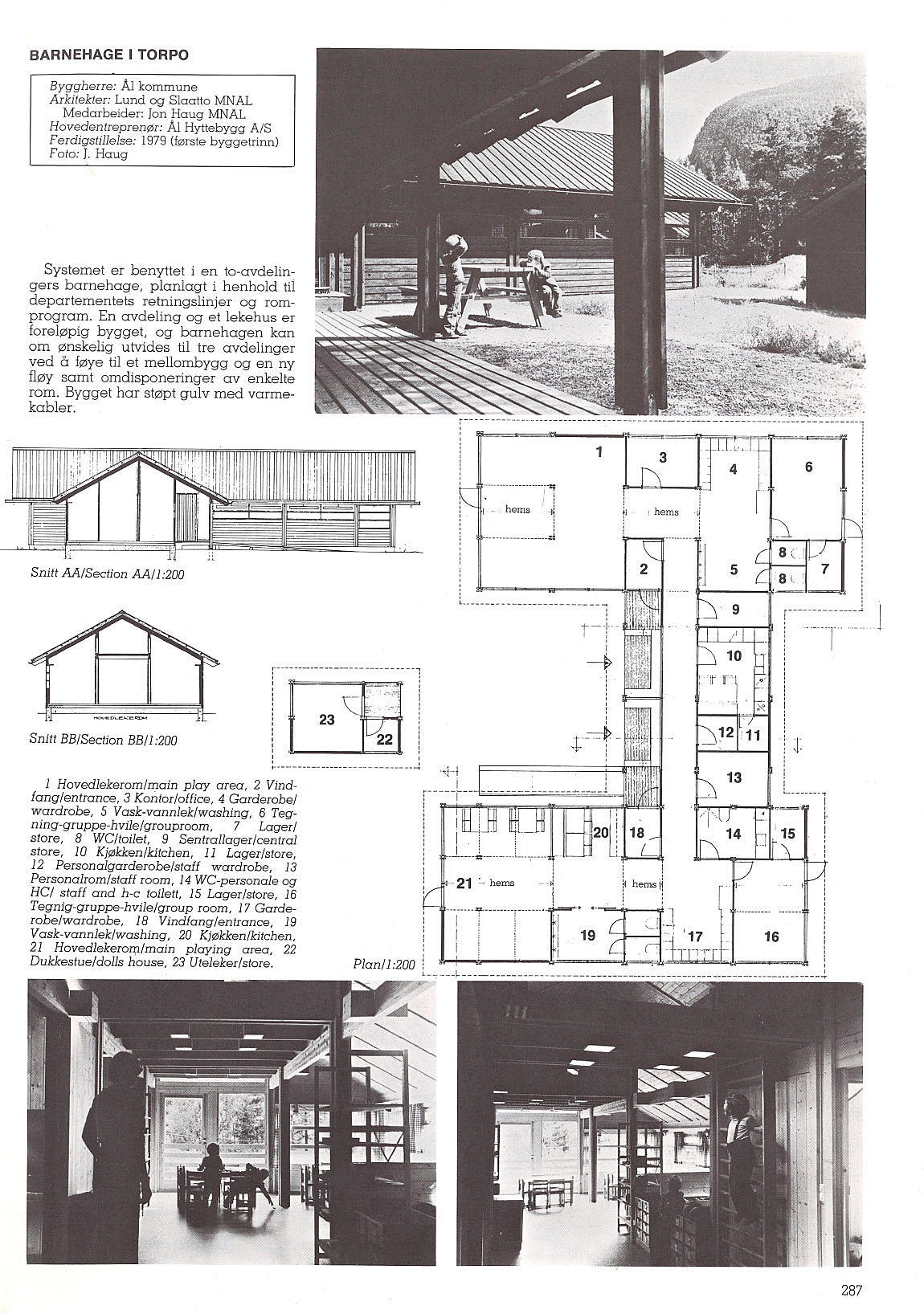 Byggesystemet Ålhytta