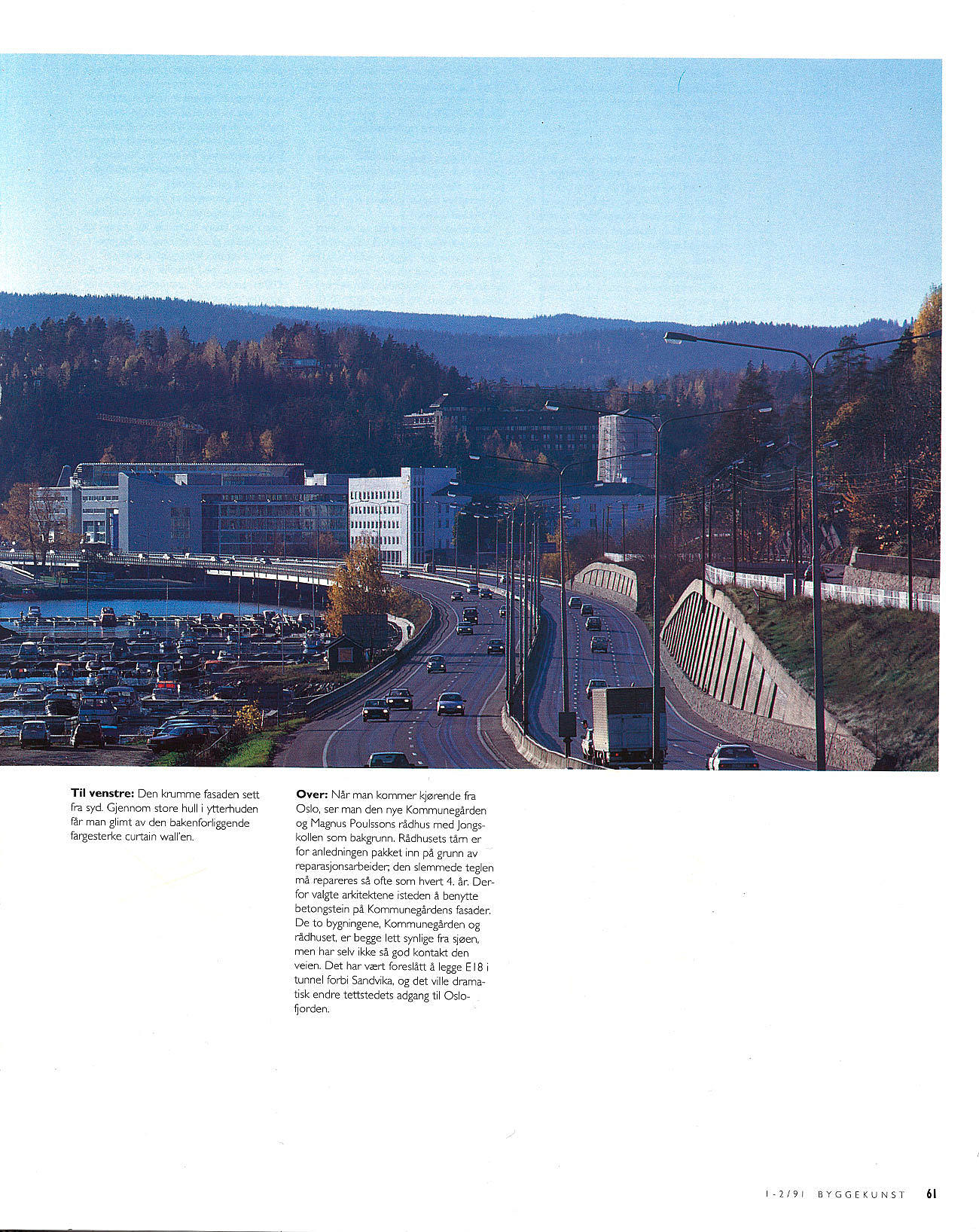 Kommunegården, Bærum kommune