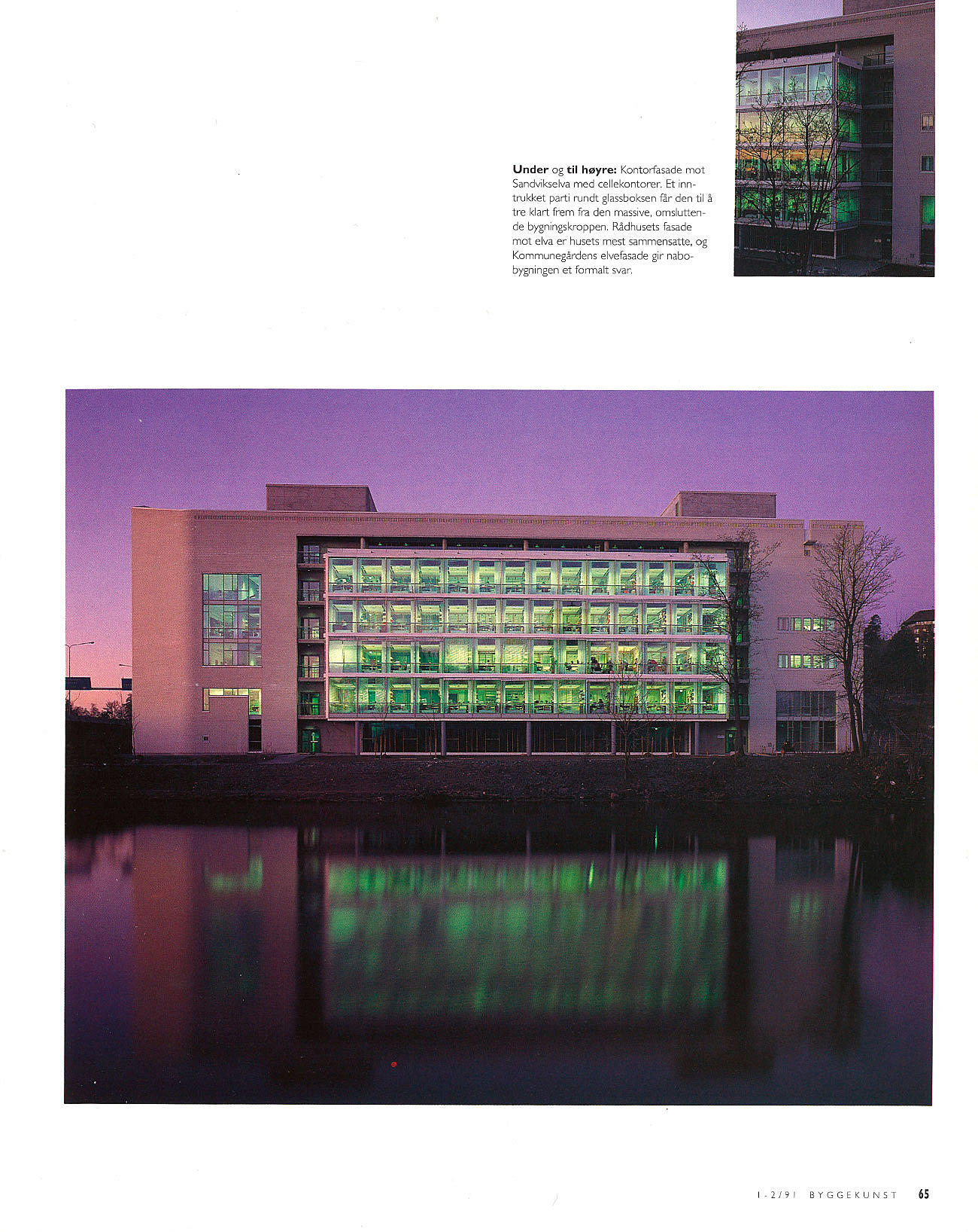 Kommunegården, Bærum kommune