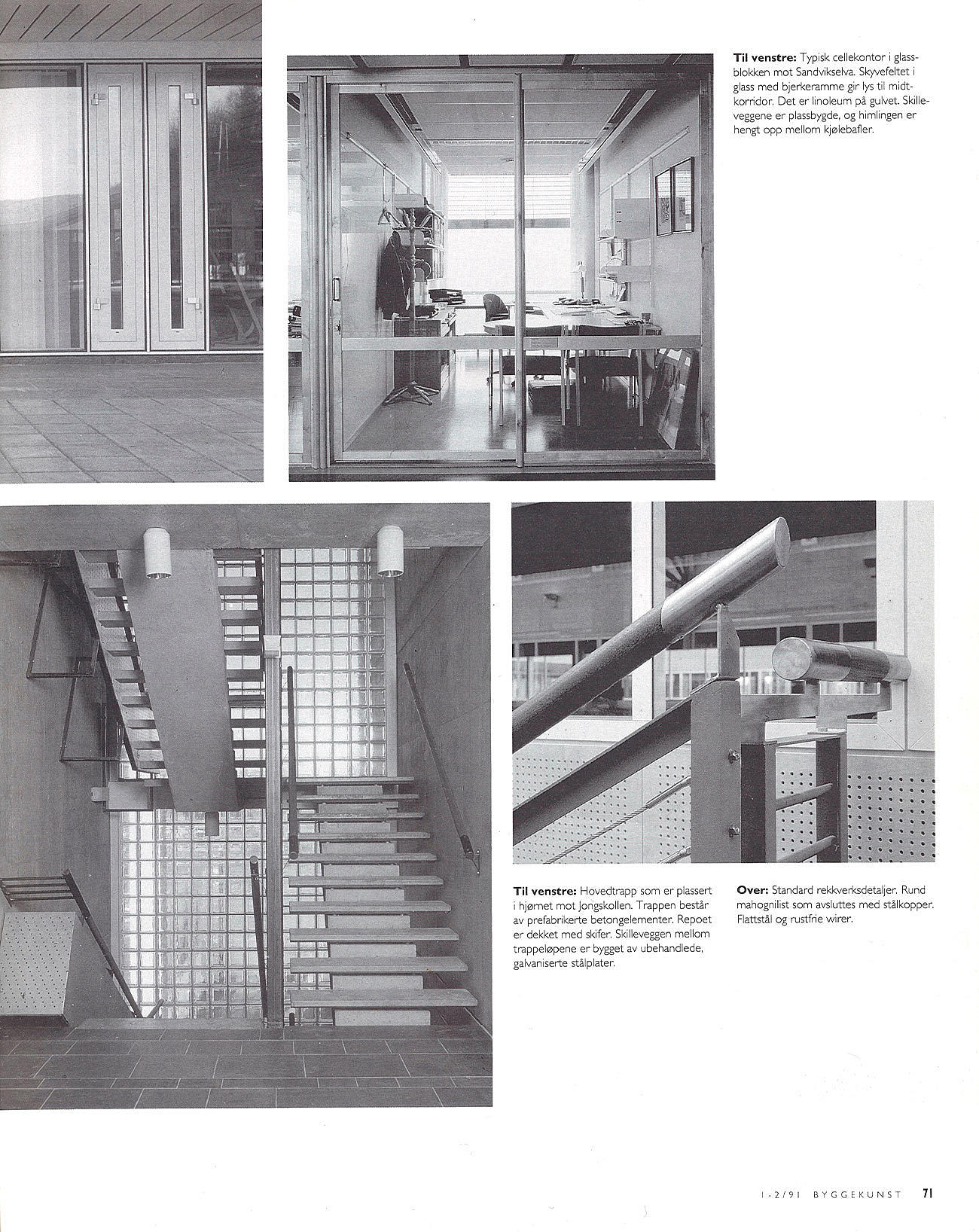 Kommunegården, Bærum kommune