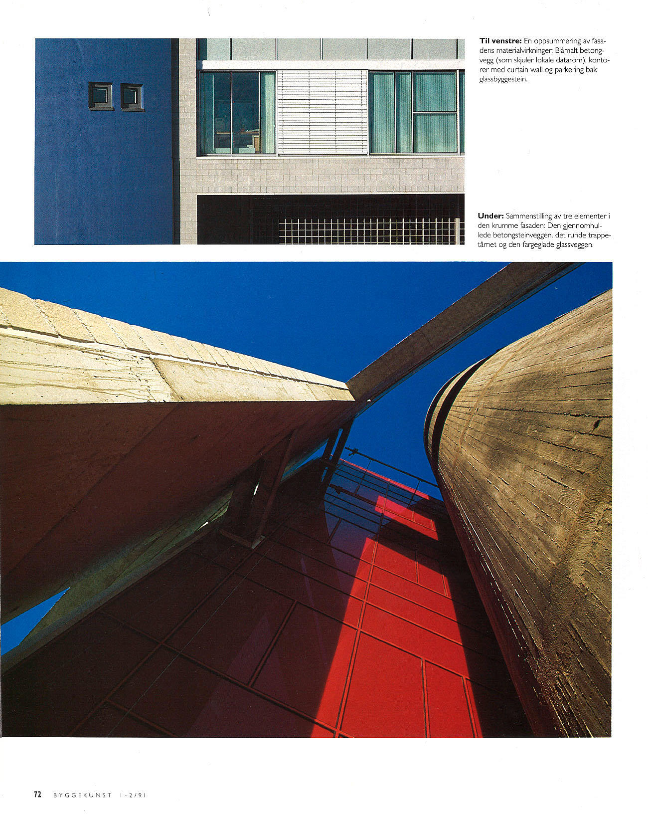 Kommunegården, Bærum kommune