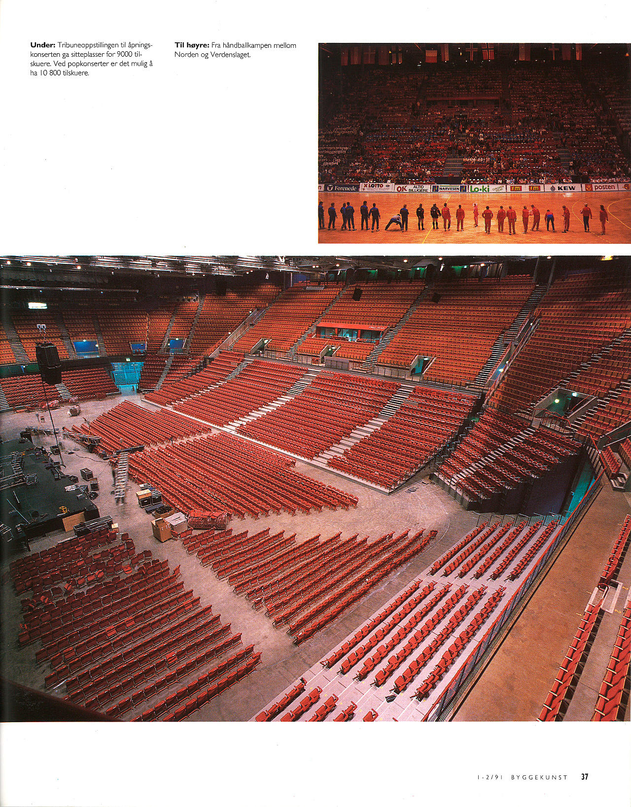 Den tatoverte bygning