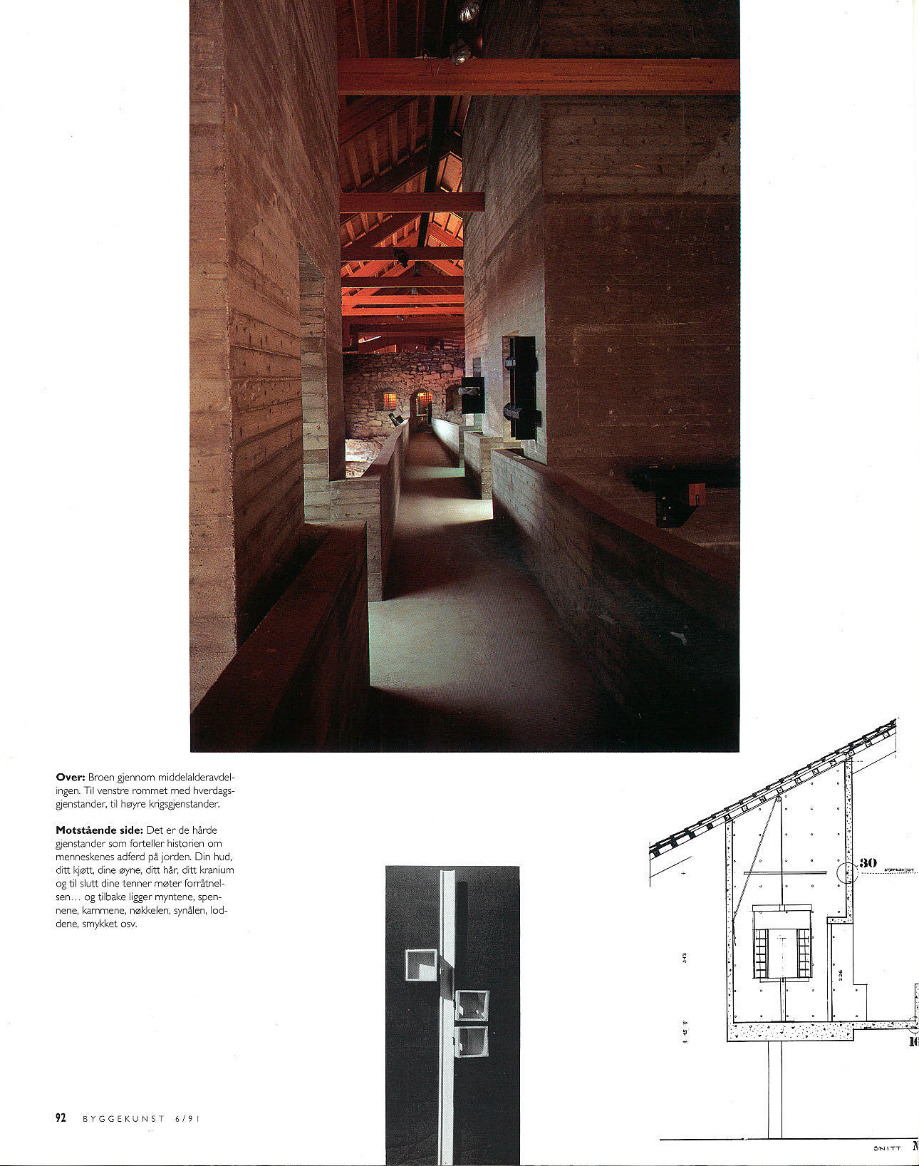 Hedmarksmuseet på Domkirkeodden