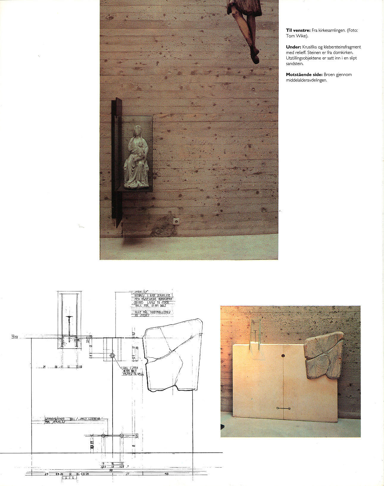 Hedmarksmuseet på Domkirkeodden