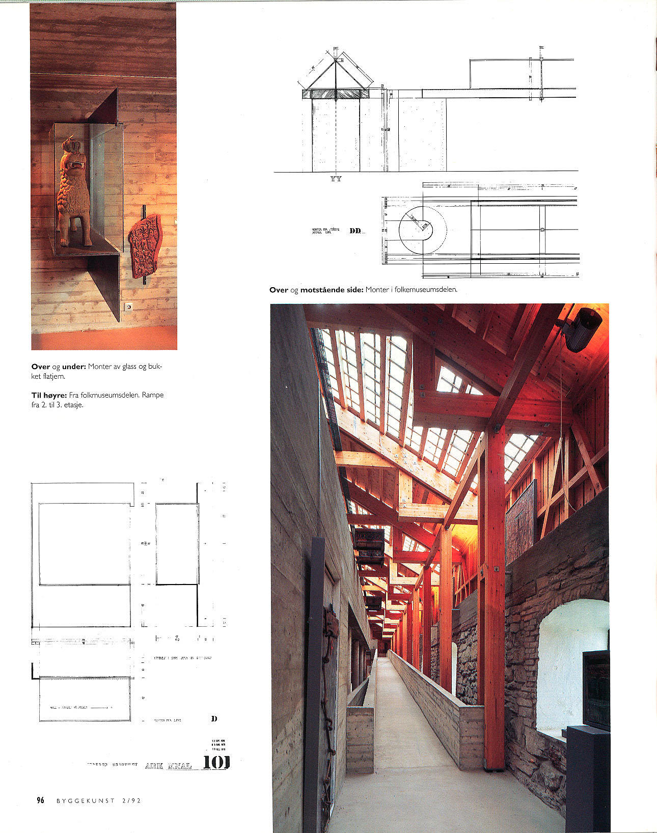 Hedmarksmuseet på Domkirkeodden