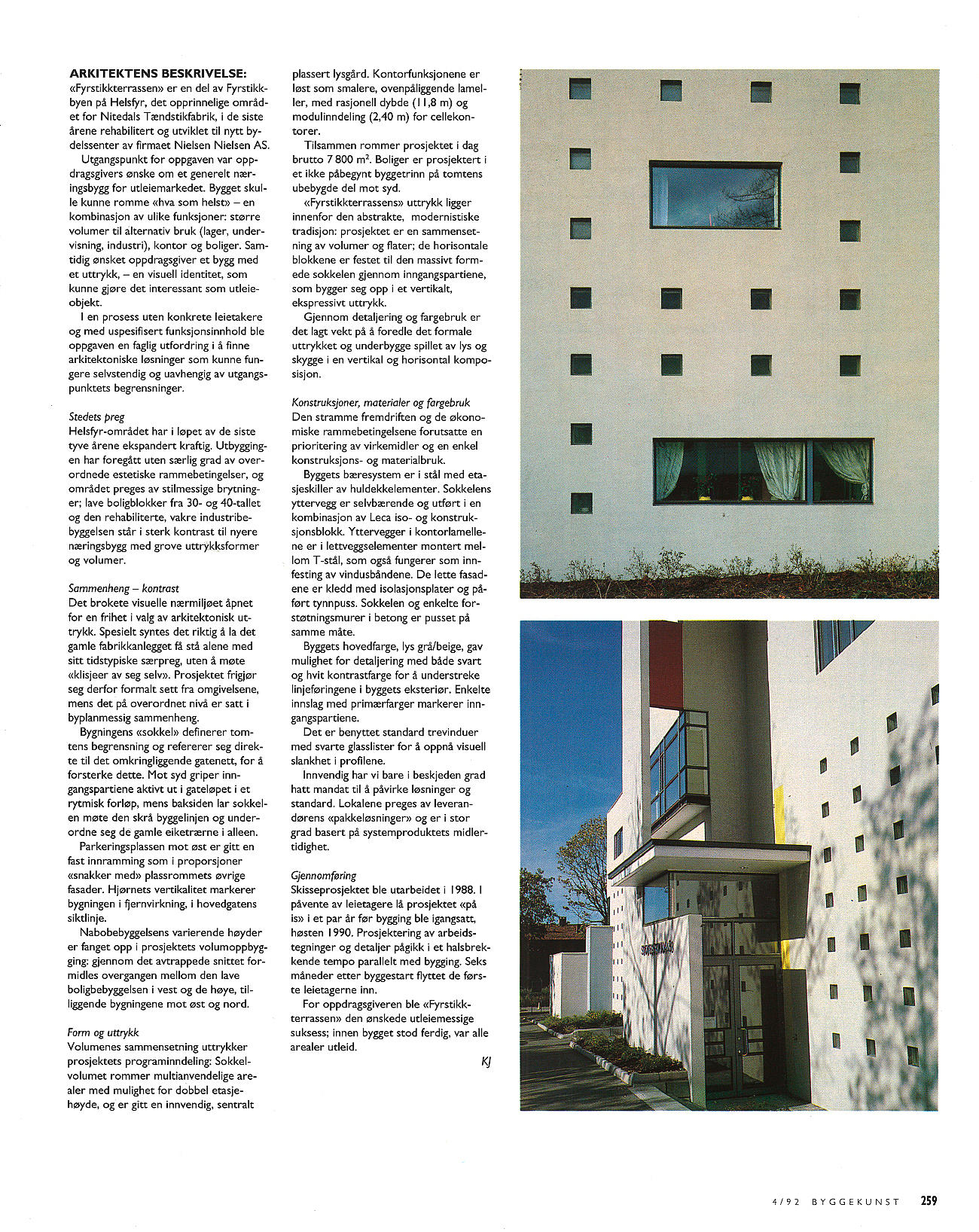 Fyrstikkterrassen