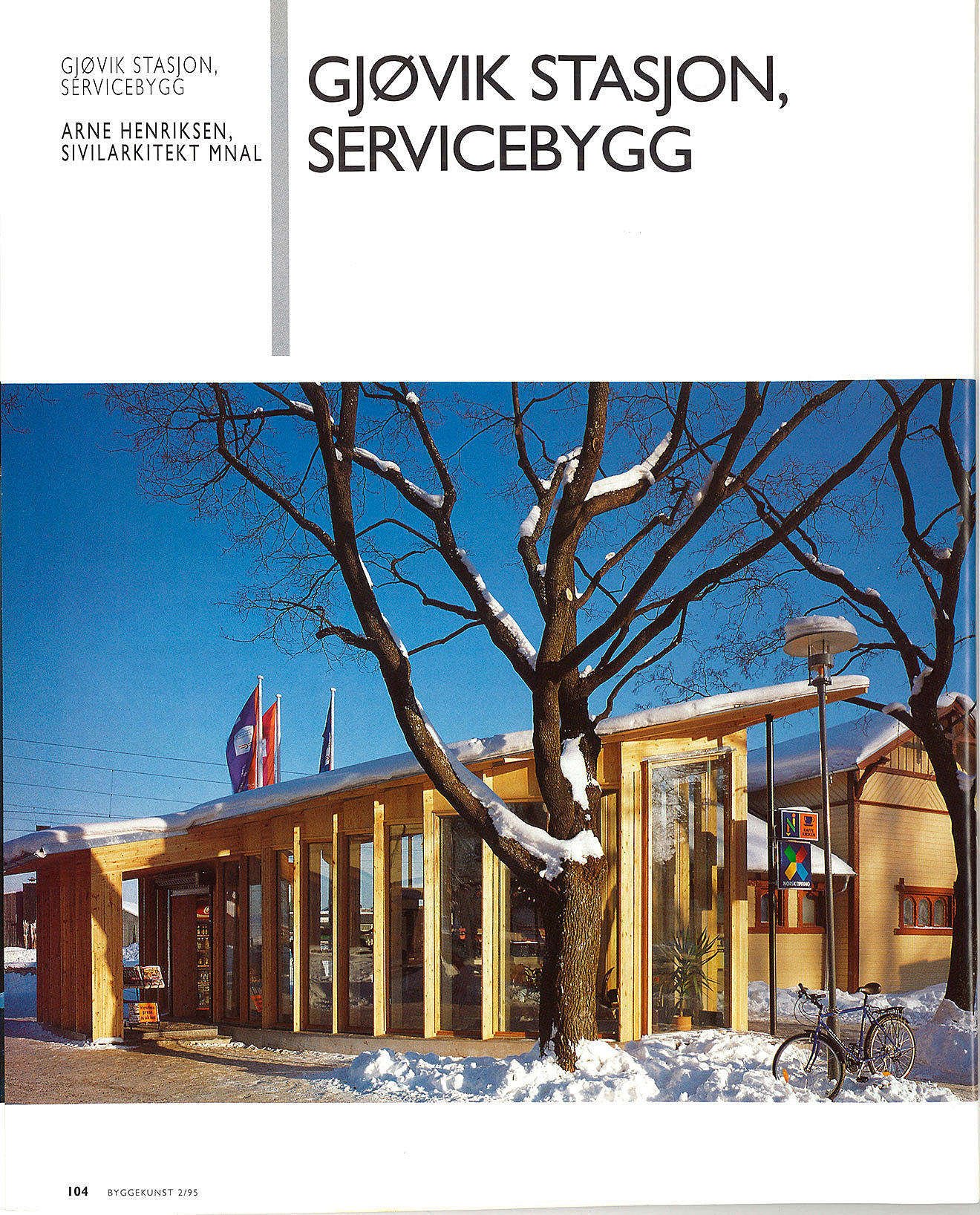 Gjøvik stasjon, servicebygg