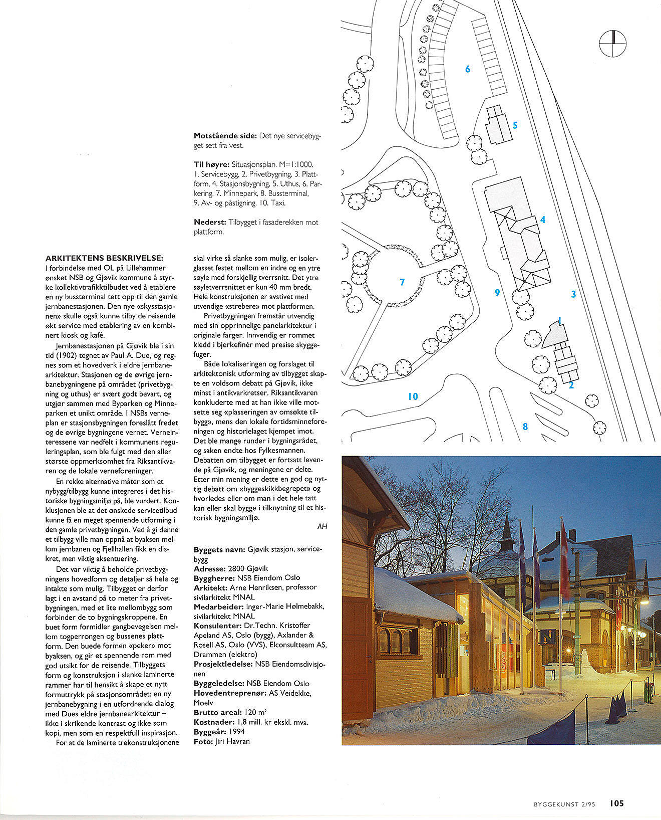 Gjøvik stasjon, servicebygg