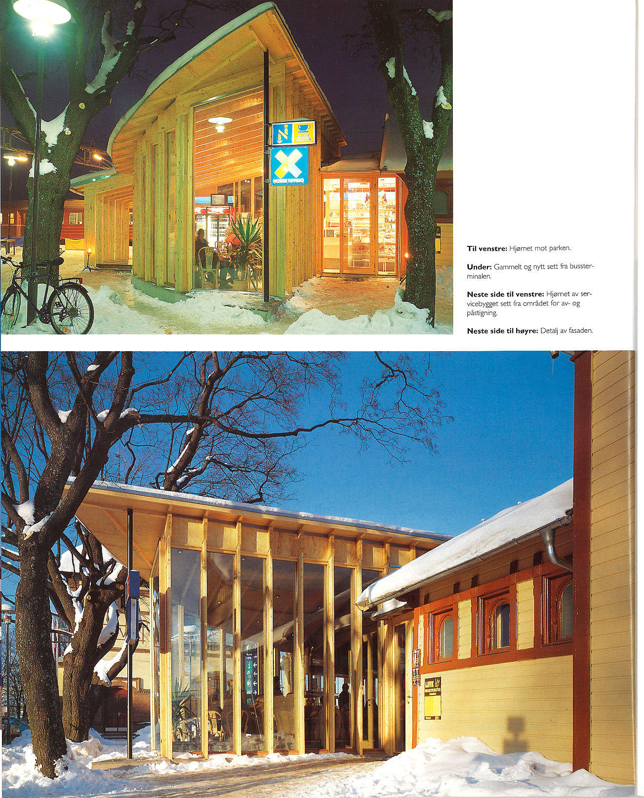 Gjøvik stasjon, servicebygg