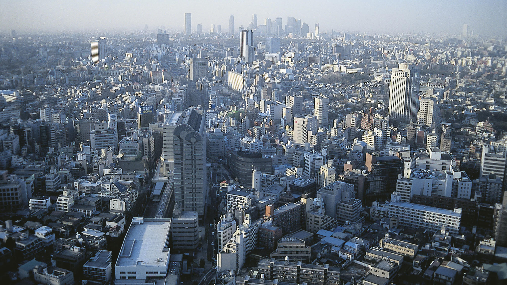 Utsikt mot bydelen Shinjuku, Tokyo.