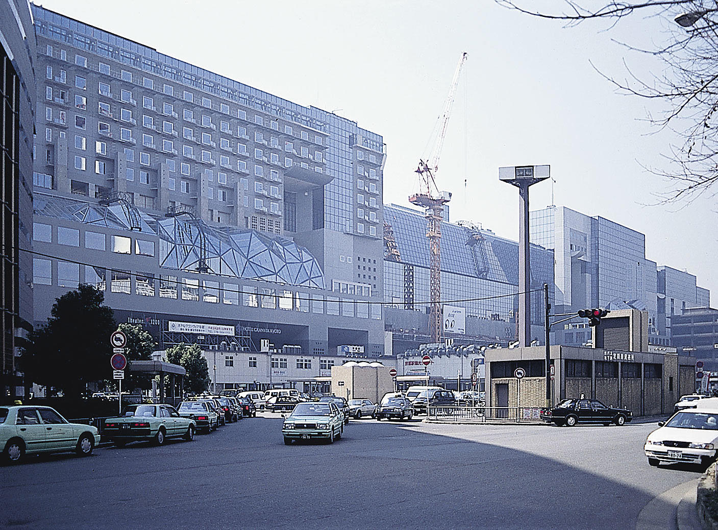 Kyoto JR Station. Hiroshi Hara, 1997.(30)