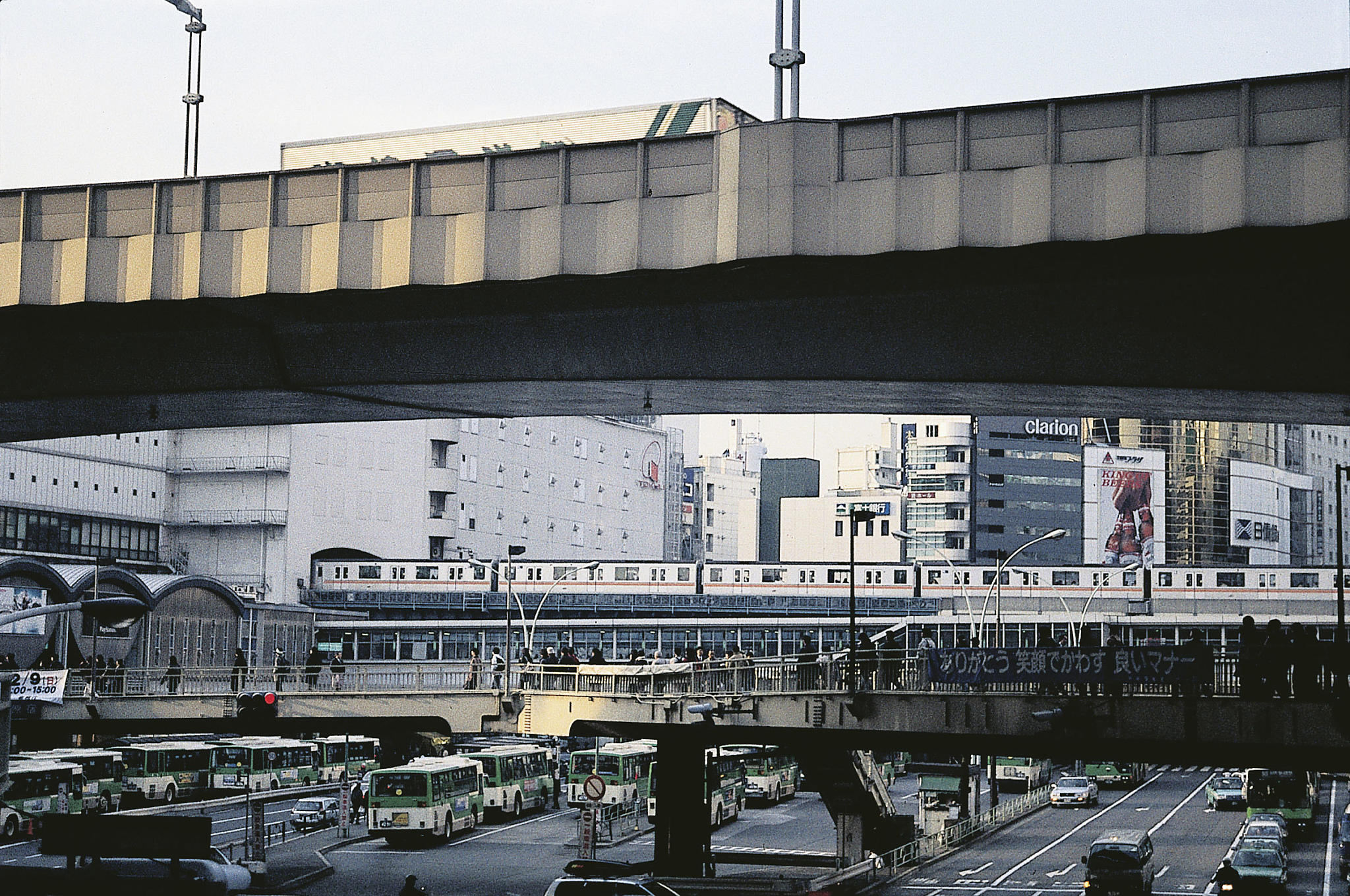 Jernbane og ekspressveier i bydelen Shibuya. (1)