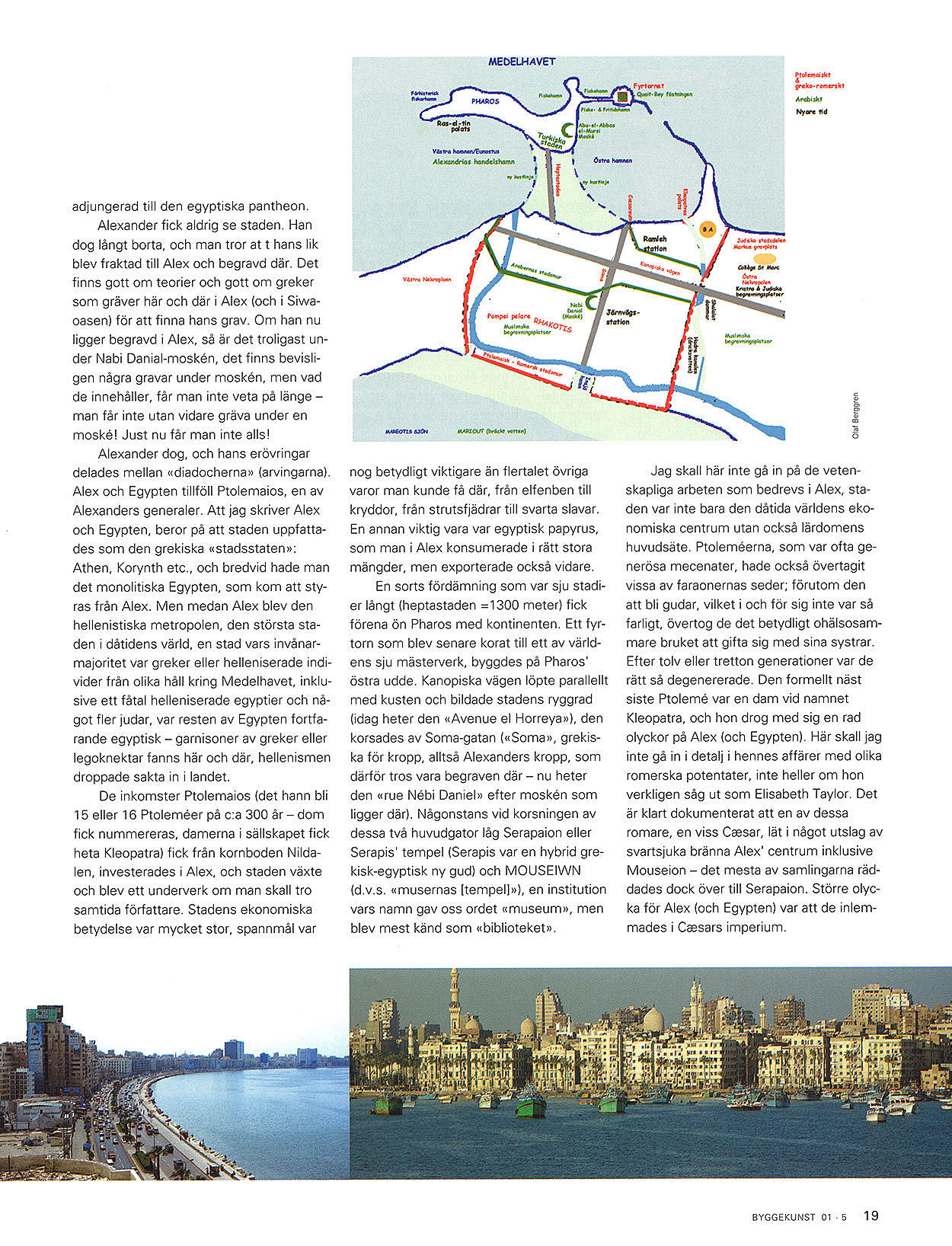 Alexandria — en kosmopolitisk stad