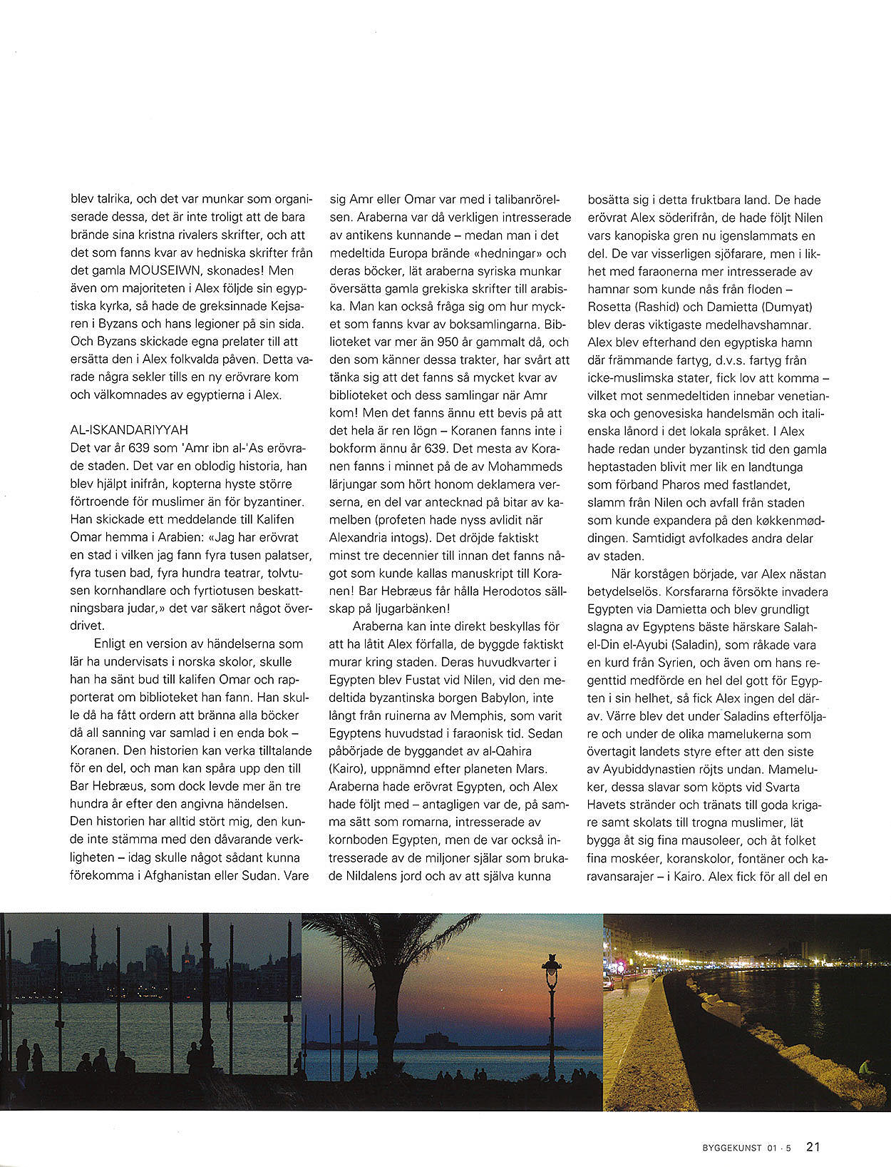 Alexandria — en kosmopolitisk stad