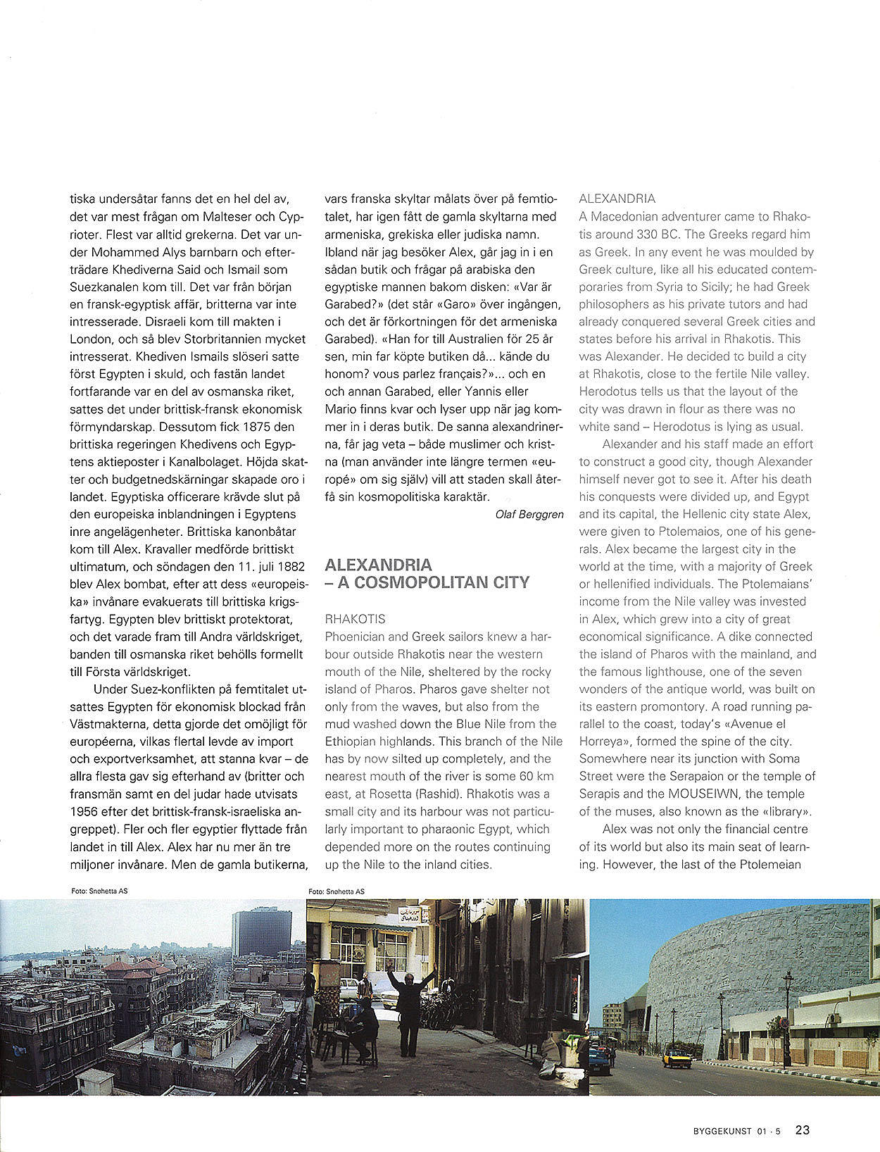 Alexandria — en kosmopolitisk stad