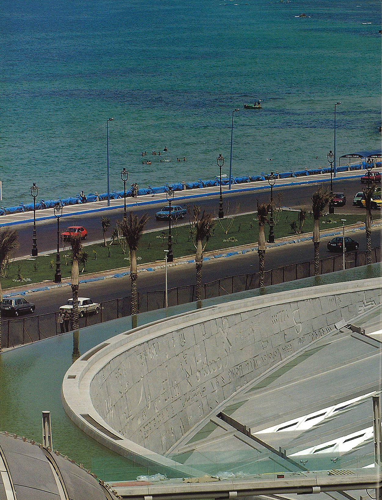 Bibliotecha Alexandria