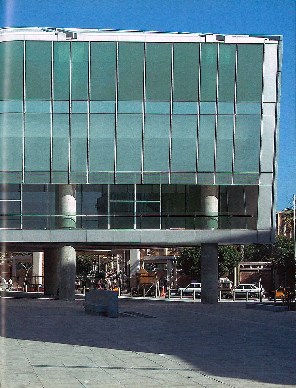 Bibliotecha Alexandria
