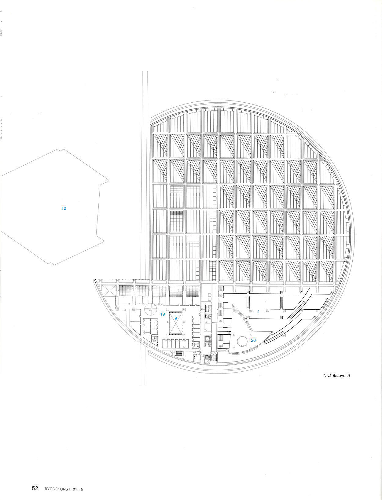 Bibliotecha Alexandria