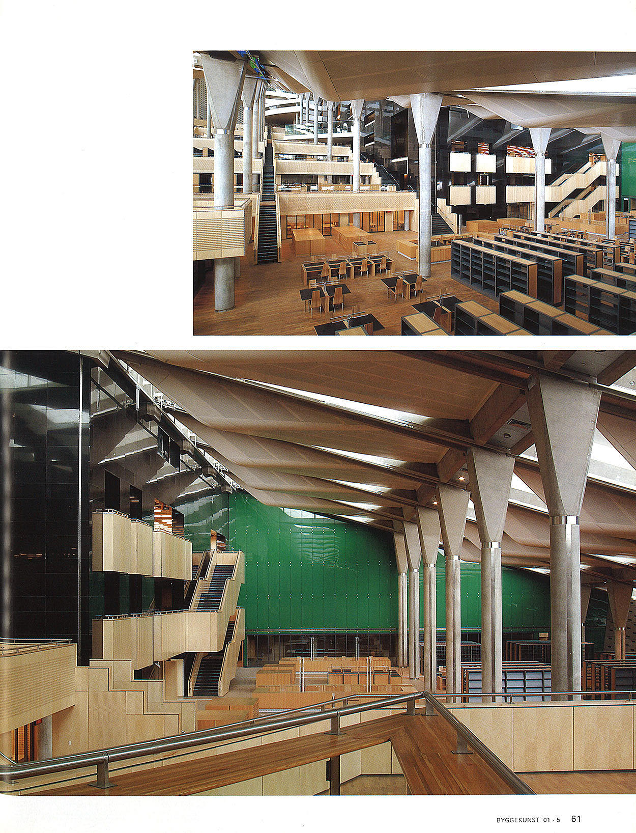 Bibliotecha Alexandria