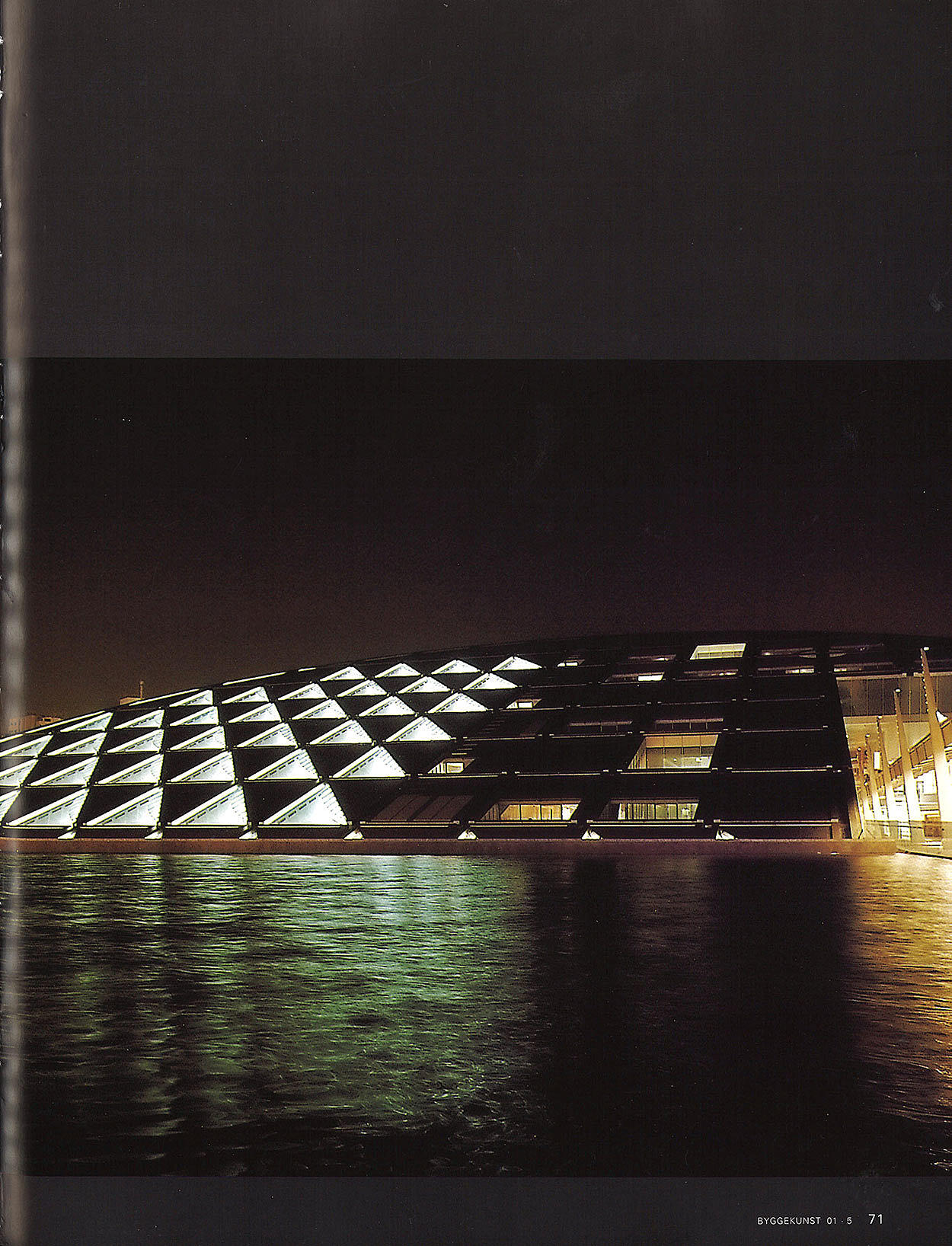 Bibliotecha Alexandria