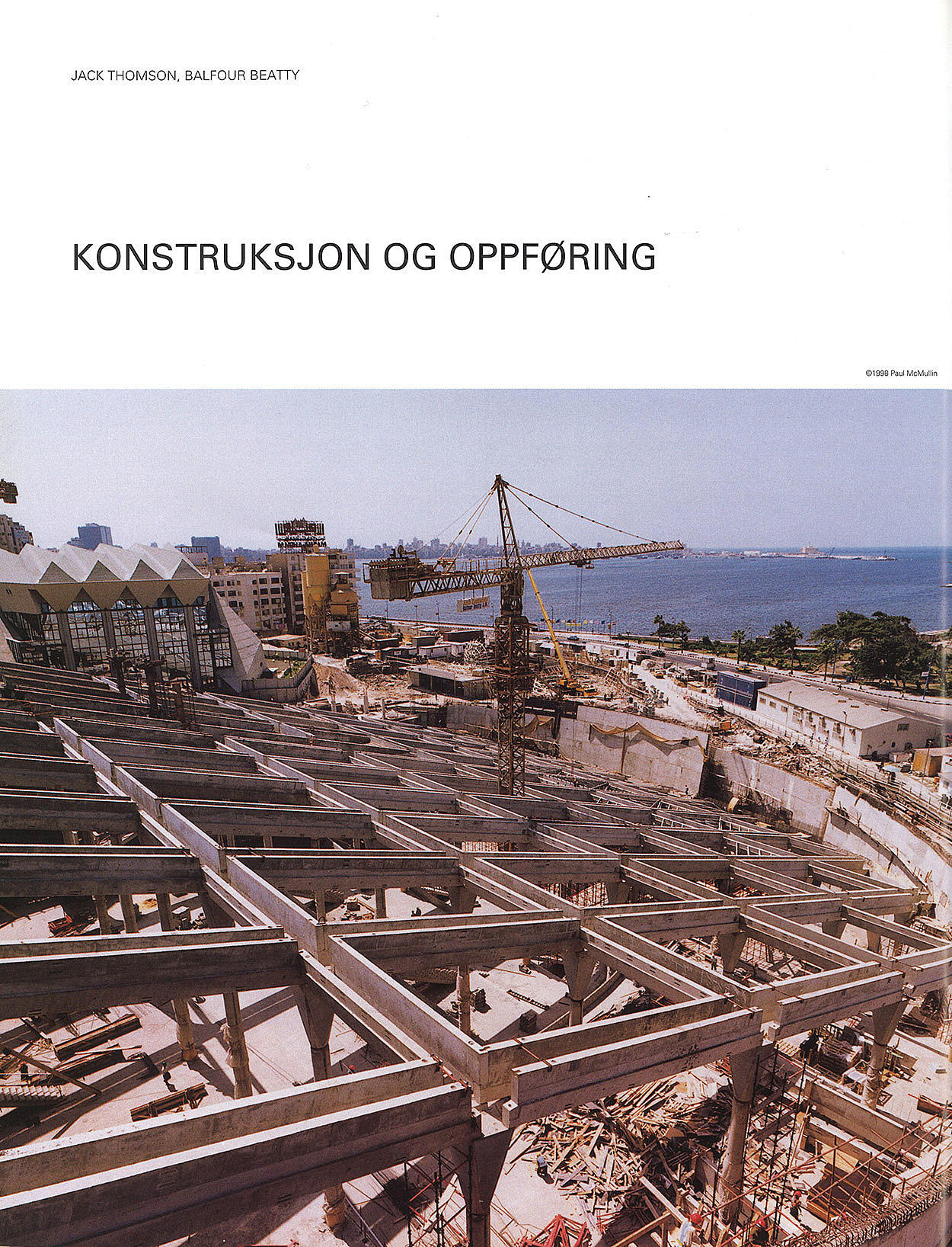 Konstruksjon og oppføring