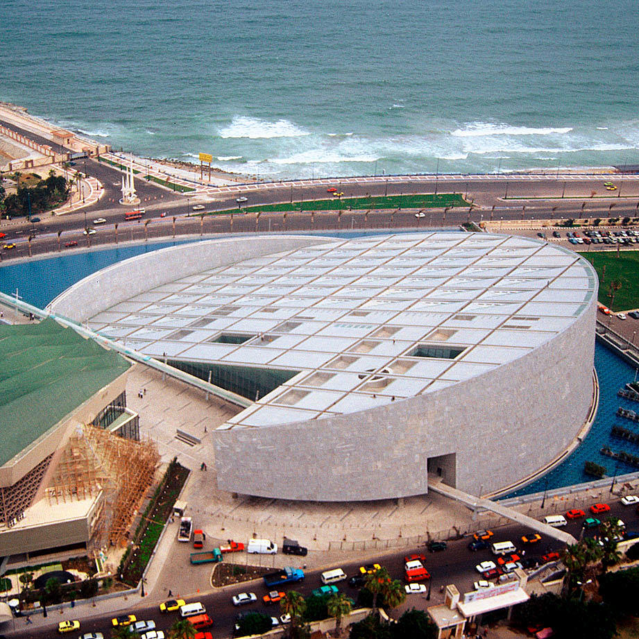 Bibliotecha Alexandria