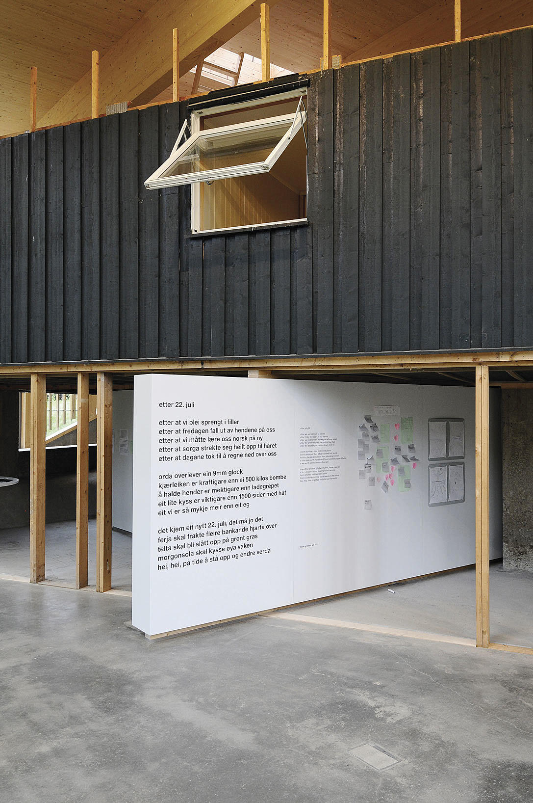 Hegnhuset, minne- og læresenter på Utøya