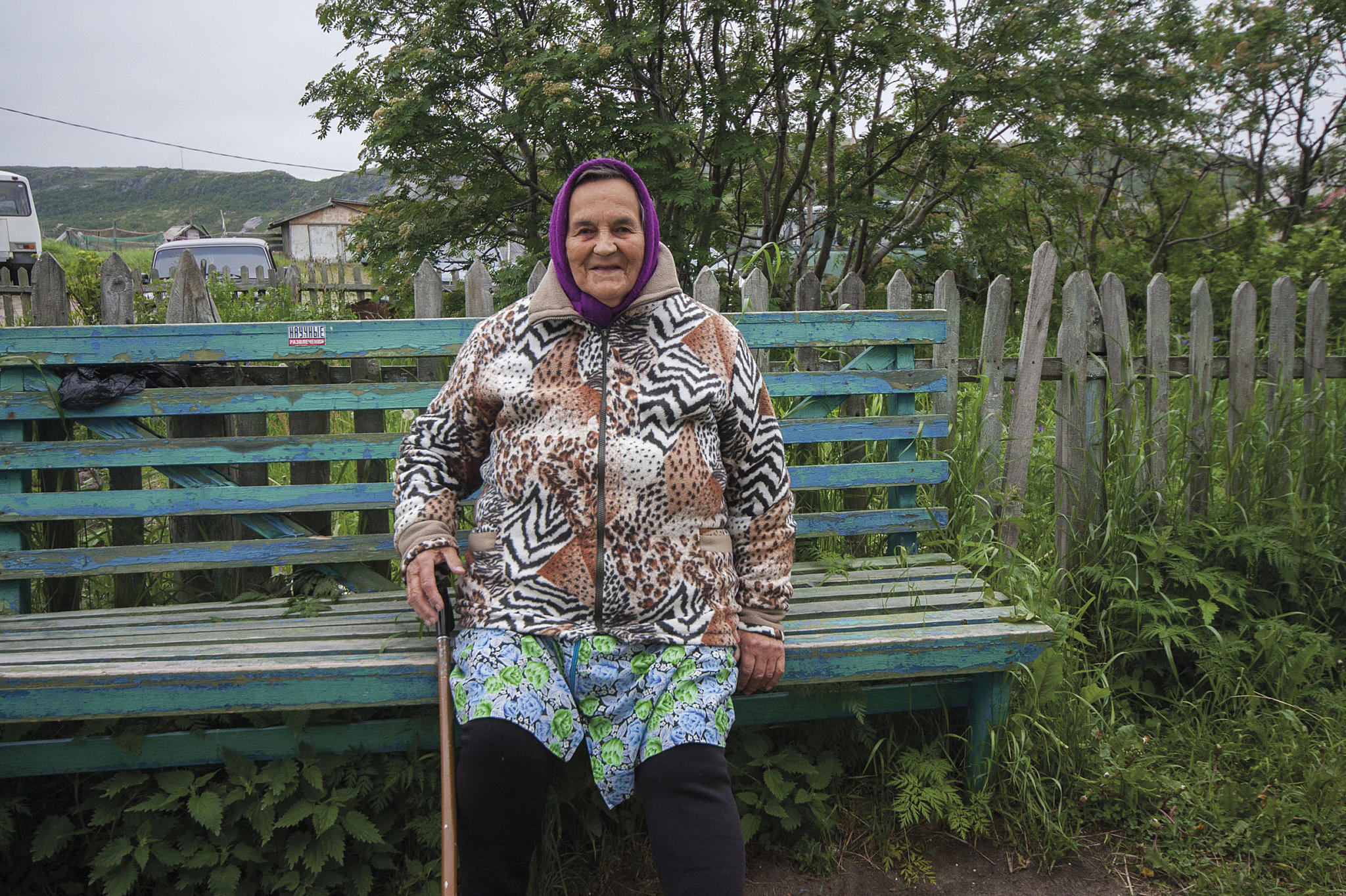 Maria Ivanovna Kostina (83)