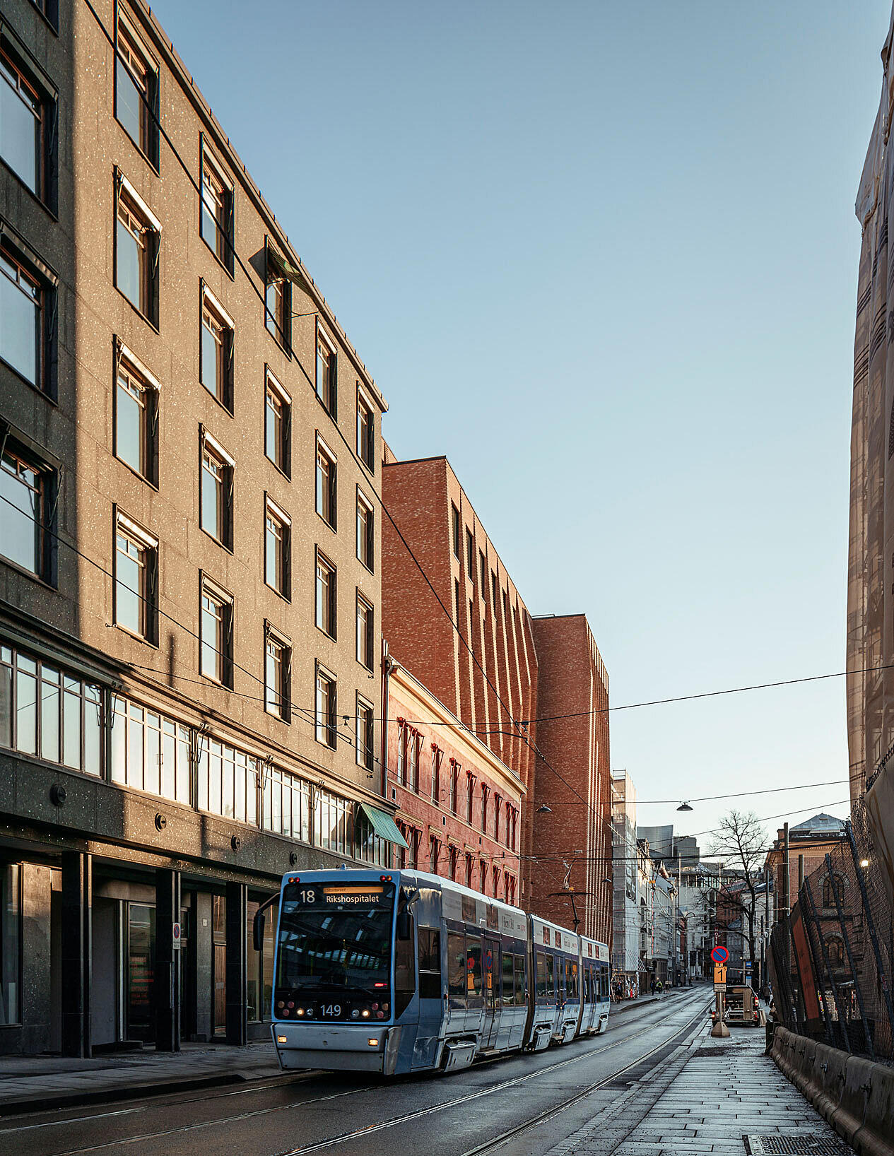 Domus Juridica, Oslo