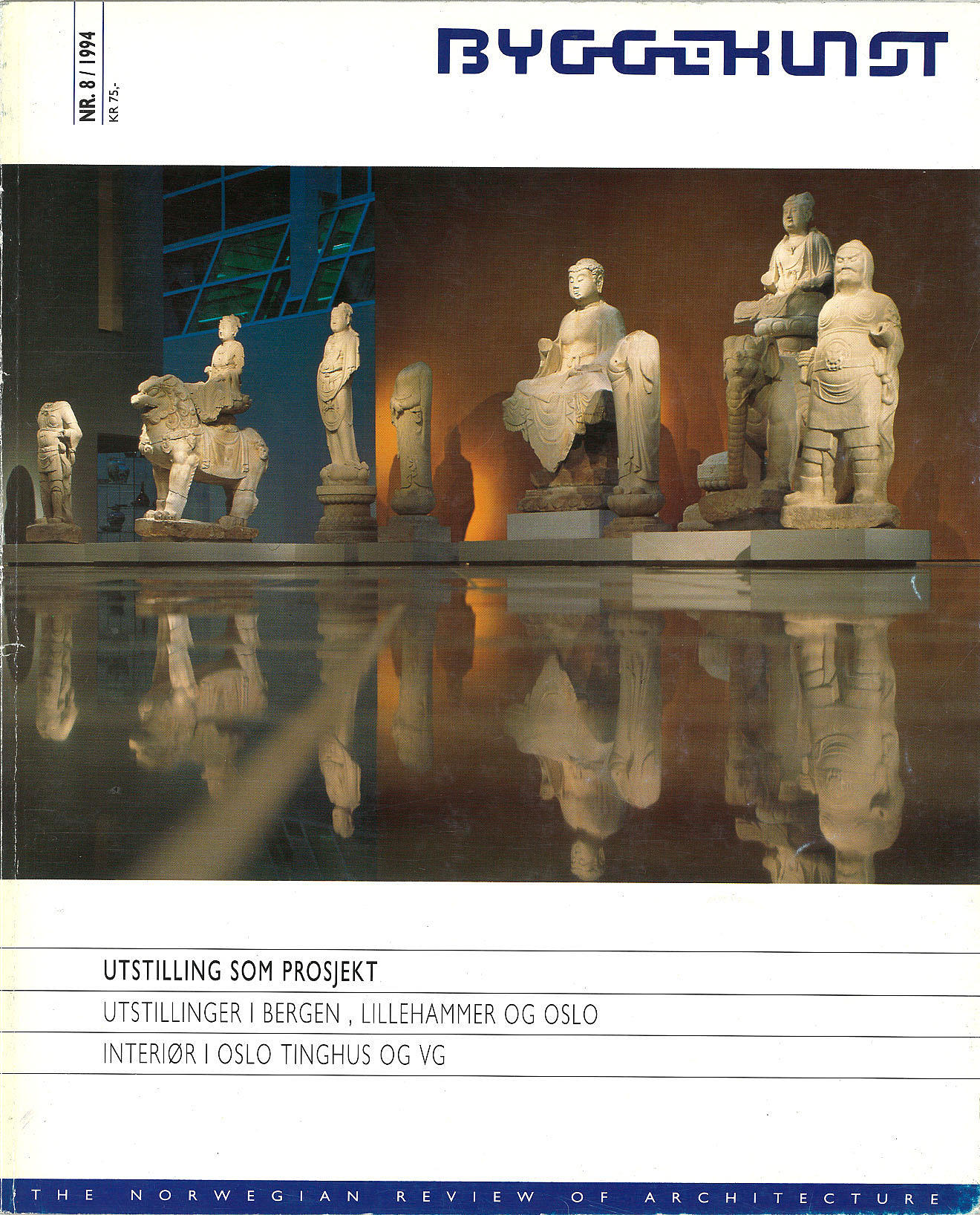 Til opplysning, opplevelse eller beundring?