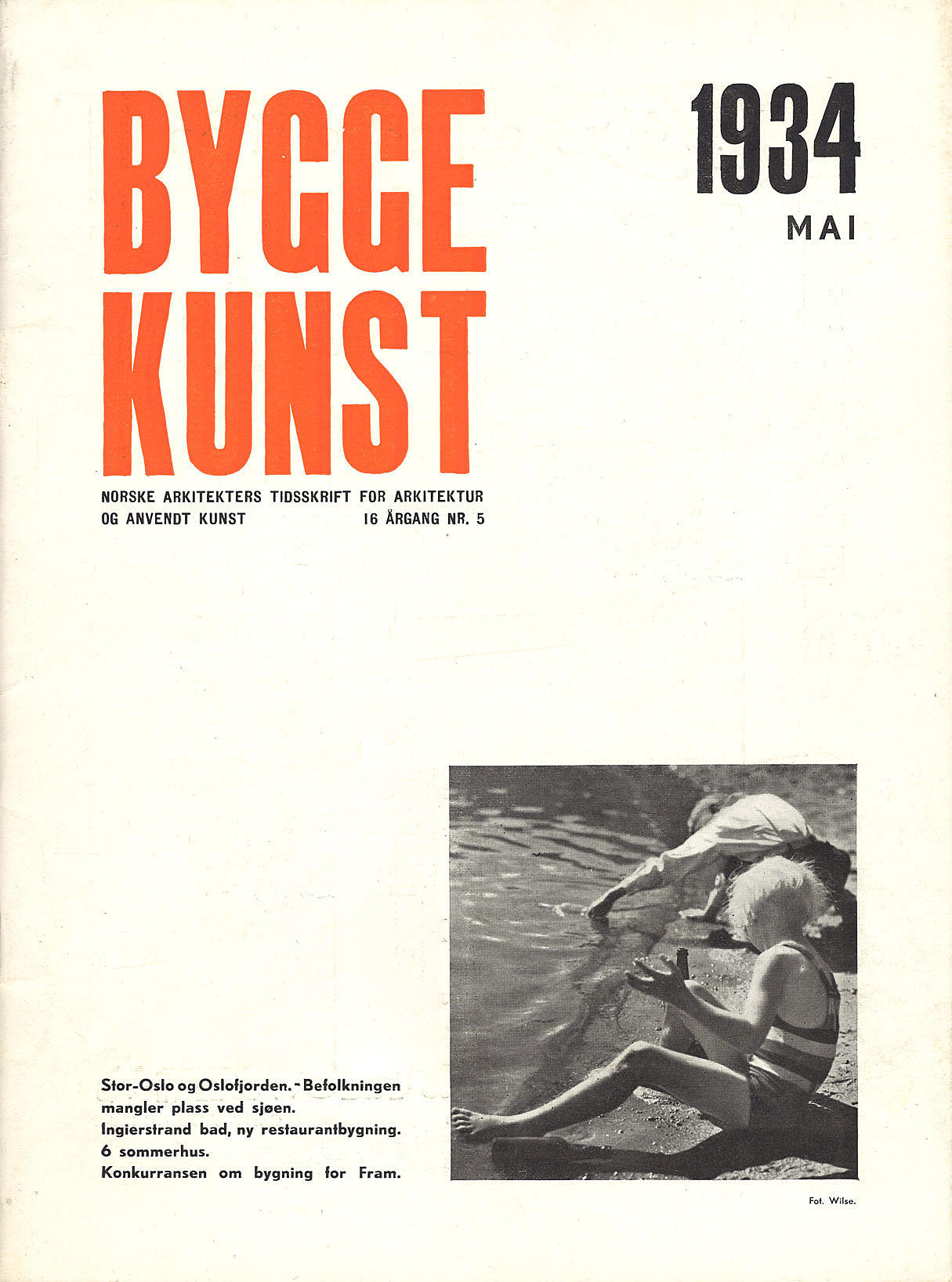 Arkitektkonkurransen om bygning for polskibet Fram