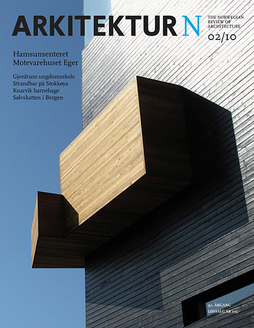 Hamsunsenteret