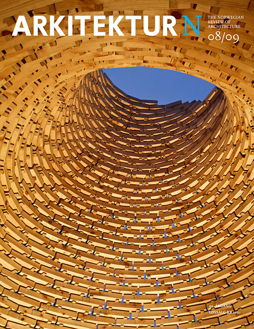 Lærernes Hus, Utdanningsforbundets konferansesenter