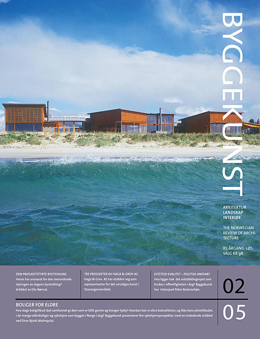 Fantoft omsorgssenter